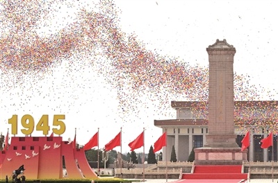 丰泰优配 体育健儿于历史回响中坚定报国之心