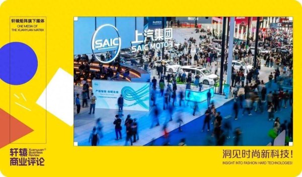 赚配网 上汽，善下先手棋