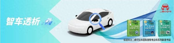 冠达配资 深蓝汽车秋季新品全球发布会一口气发了5台车？将加速全球化布局